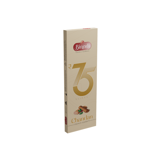 Chandan 75st